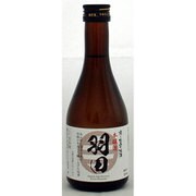 京 北山 羽田 本醸造 15度 300ml [日本酒]