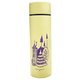 キャラクターグッズ MOM-459 ムーミン ミニ水筒 ポケトル 120ml ハウス / イエロー