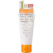ナイス＆クイック ホットクレンジングジェル 30g [クレンジングジェル]