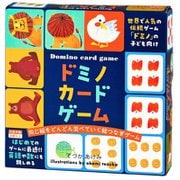 ドミノカードゲーム [カードゲーム]