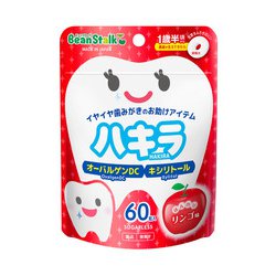 ハキラ リンゴ 60粒