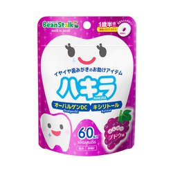 ハキラ ブドウ 60粒