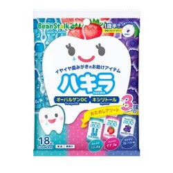 ハキラ おためしアソート 3つの味 18粒