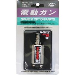 P＆A No.162 EG-3000モーター [エアソフトガン用品]