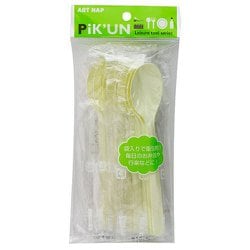 袋入り スプーン 10本入 AL-741