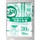 船橋市指定 可燃ごみ用 30L とって付き 10P FB-9