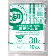 船橋市指定 可燃ごみ用 30L とって付き 10P FB-9
