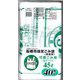 船橋市指定 可燃ごみ用 45L とって付き 40P FB-40G