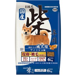 日本犬 柴専用 1歳からの成犬用 フィッシュ味 [犬用 ドライフード 6kg 総合栄養食]
