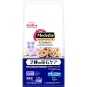メディファスアドバンス 2種の尿石ケア 1歳から フィッシュ味 [猫用 ドライフード 1.25kg 総合栄養食]