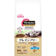 メディファスアドバンス グレインフリー 1歳から フィッシュ味 [猫用 ドライフード 1.25kg 総合栄養食]