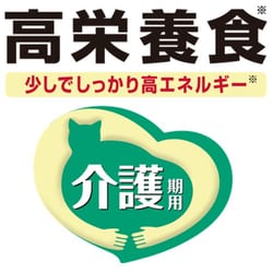 ヨドバシ.com - ペットライン ペットライン メルミル 介護期用 チキン