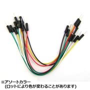 PJA-1510 [ブレッドボード用 ジャンパ線 15cm×10本]