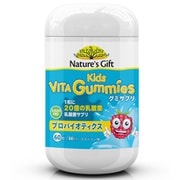 ビタグミキッズ 乳酸菌 60粒