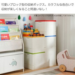 ヨドバシ.com - 霜山 ブロック折りたたみ収納ボックス レッド