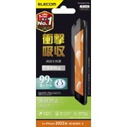 PM-A22SFLFPAN [iPhone SE（第3世代）/SE（第2世代）/8/7/6s/6 4.7インチ用 フィルム 衝撃吸収 反射防止 指紋防止 エアーレス]