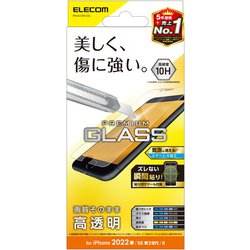 ヨドバシ.com - エレコム ELECOM PM-A22SFLGG [iPhone SE（第3世代