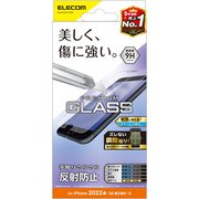 PM-A22SFLGGM [iPhone SE（第3世代）/SE（第2世代）/8/7/6s/6 4.7インチ用 ガラスフィルム 0.33mm 硬度9H 反射防止 貼り付けツール付き エアーレス]