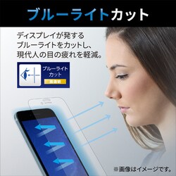 ヨドバシ.com - エレコム ELECOM PM-A22SFLPBLR [iPhone SE（第3世代