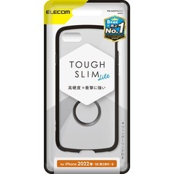 PM-A22STSLFCRBK [iPhone SE（第3世代）/SE（第2世代）/8/7 4.7インチ用 ケース カバー ハイブリッド TOUGH SLIM LITE リング付き 耐衝撃 軽量 薄型 フレームカラー 背面クリア ブラック]