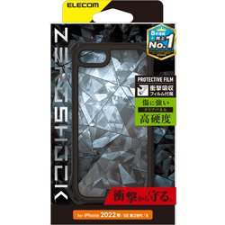 ヨドバシ.com - エレコム ELECOM PM-A22SZEROFCBK [iPhone SE（第3世代