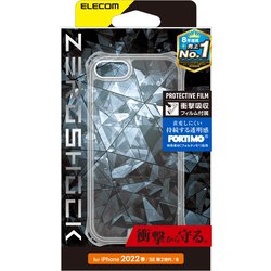 PM-A22SZEROT2CR [iPhone SE（第3世代）/SE（第2世代）/8/7 4.7インチ用 ケース カバー ハイブリッド フォルティモ ZEROSHOCK 衝撃吸収フィルム付属 ワイヤレス充電可 ストラップホール付 クリア]
