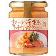 K02063 [オマールエビのパスタソース 225g]