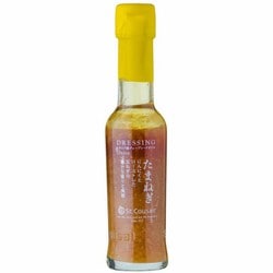 K-1923 たまねぎドレッシング 125ml [期限切迫商品（賞味期限：2025年9月30日）]