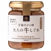 fk00215 [大人の牛しぐれ 135g]