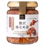 fk00212 [贅沢梅なめ茸 130g]