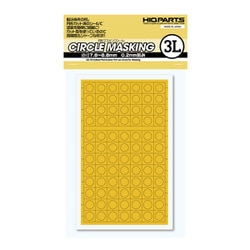 ディオールシール1ロール1000枚 ディオールシール1ロール1000枚 Christian Dior - 1ロール