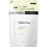 サボリーノ ハヤラクシャンプー モイスト つめかえ 360ml