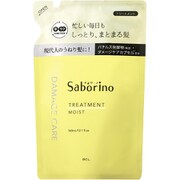 サボリーノ ハヤラクトリートメント モイスト つめかえ 360ml