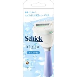 イントゥイション もっちり肌スリムホルダー（刃付き＋替刃1コ）