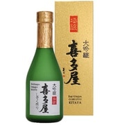 喜多屋 大吟醸 極醸 16～17度 300ml [日本酒]