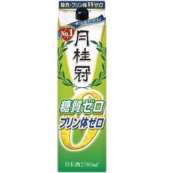 月桂冠 糖質・プリン体Wゼロパック 13～14度 2700ml [日本酒]