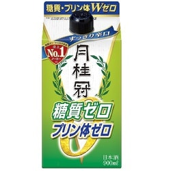 月桂冠 糖質・プリン体Wゼロパック 13～14度 900ml [日本酒]