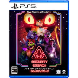 Nintendo Switch - 輸入版ソフトSwitchファイブナイツアットフレディーズ 楽天市場】ニンテンドー スイッチ Five Nights at Freddy's Help