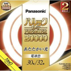 ヨドバシ.com - パナソニック Panasonic FCL3032ELMCF32K [丸形蛍光灯