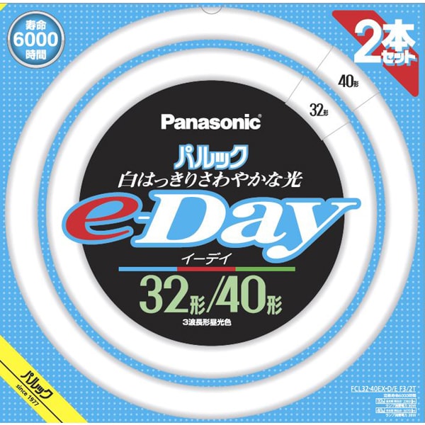 パナソニック PanasonicFCL32・40EX-D/EF3/2T [丸形蛍光灯 パルックe-Day 昼光色 32形＋40形]Ω