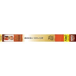 ヨドバシ.com - パナソニック Panasonic FL20SSEL18MCF32K [直管蛍光灯