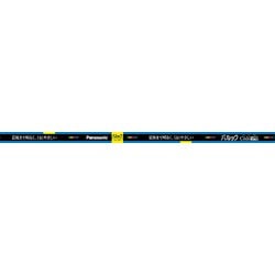 直管蛍光灯（スタータ形） パルック クール色 20形 FL20SSECW18XCF3