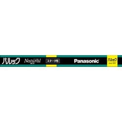 ヨドバシ.com - パナソニック Panasonic FL32S・EX-NF3 [直管蛍光灯