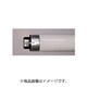 直管蛍光灯（高周波点灯形） Hf蛍光灯 86形 ナチュラル色（昼白色） FHF86EN/RXF3