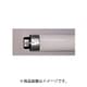 直管蛍光灯（高周波点灯形） Hf蛍光灯 86形 クール色（昼光色） FHF86ED/RXF3