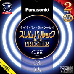 ヨドバシ.com - パナソニック Panasonic FHC2734ECW2CF32K [スリム