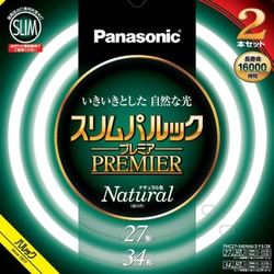 ヨドバシ.com - パナソニック Panasonic FHC2734ENW2CF32K [スリム