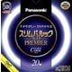 スリムパルックプレミア蛍光灯 20形 クール色 FHC20ECW2CF3