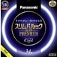 スリムパルックプレミア蛍光灯 34形 クール色 FHC34ECW2CF3