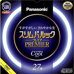 スリムパルックプレミア蛍光灯 27形 クール色 FHC27ECW2CF3